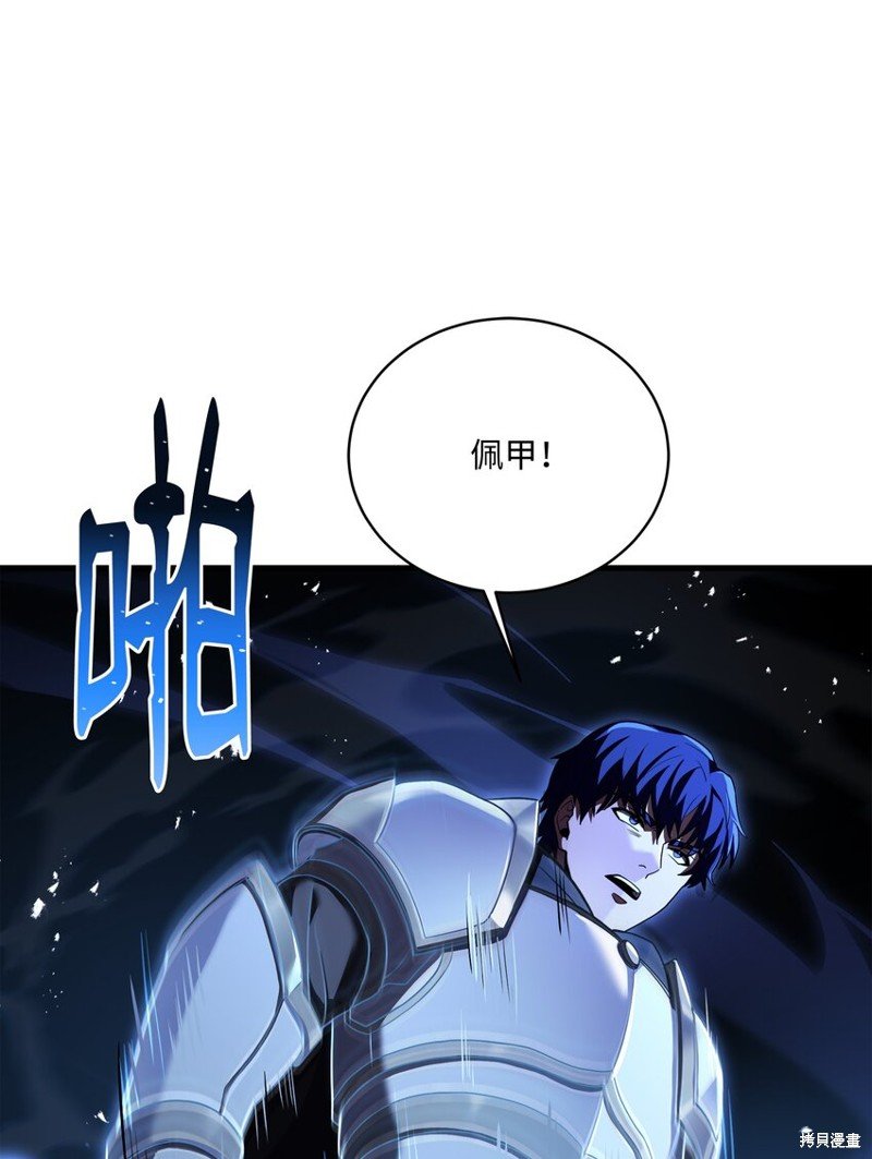 第127话