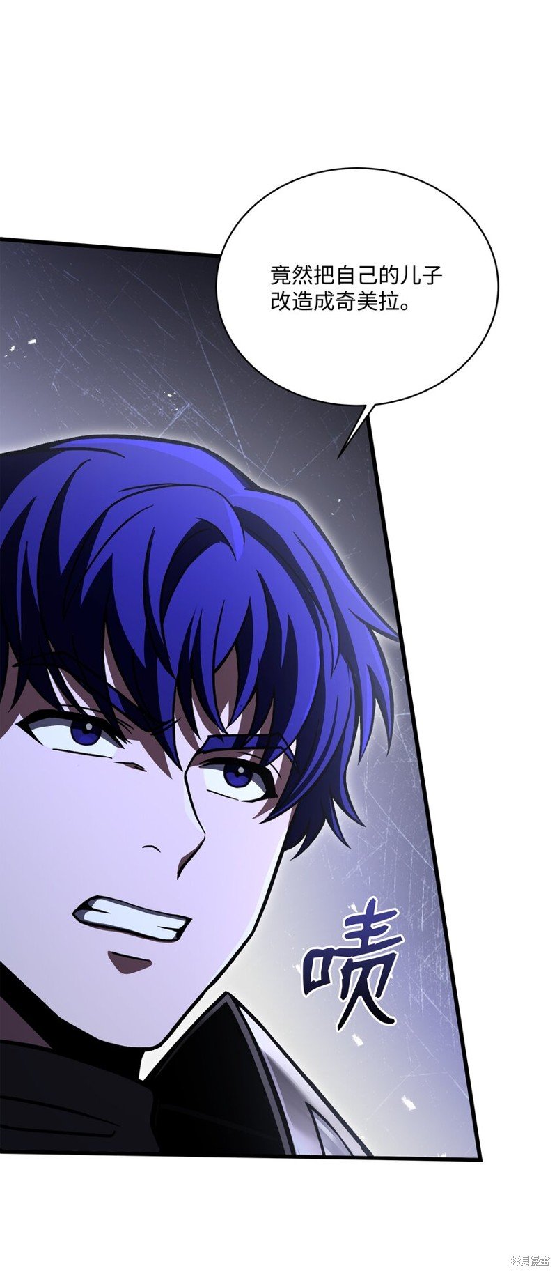 第127话