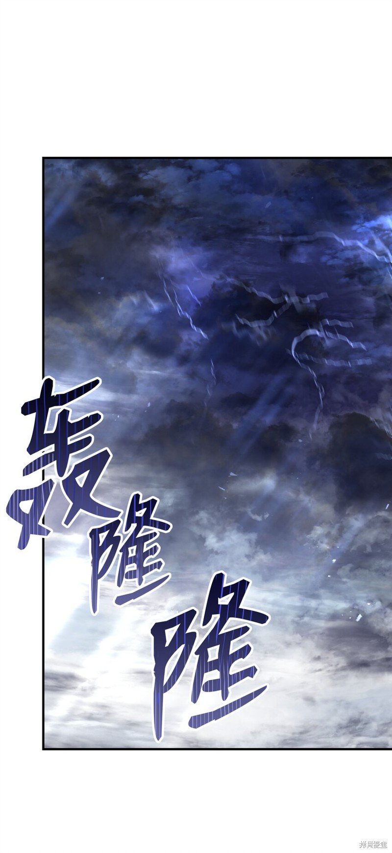 第127话