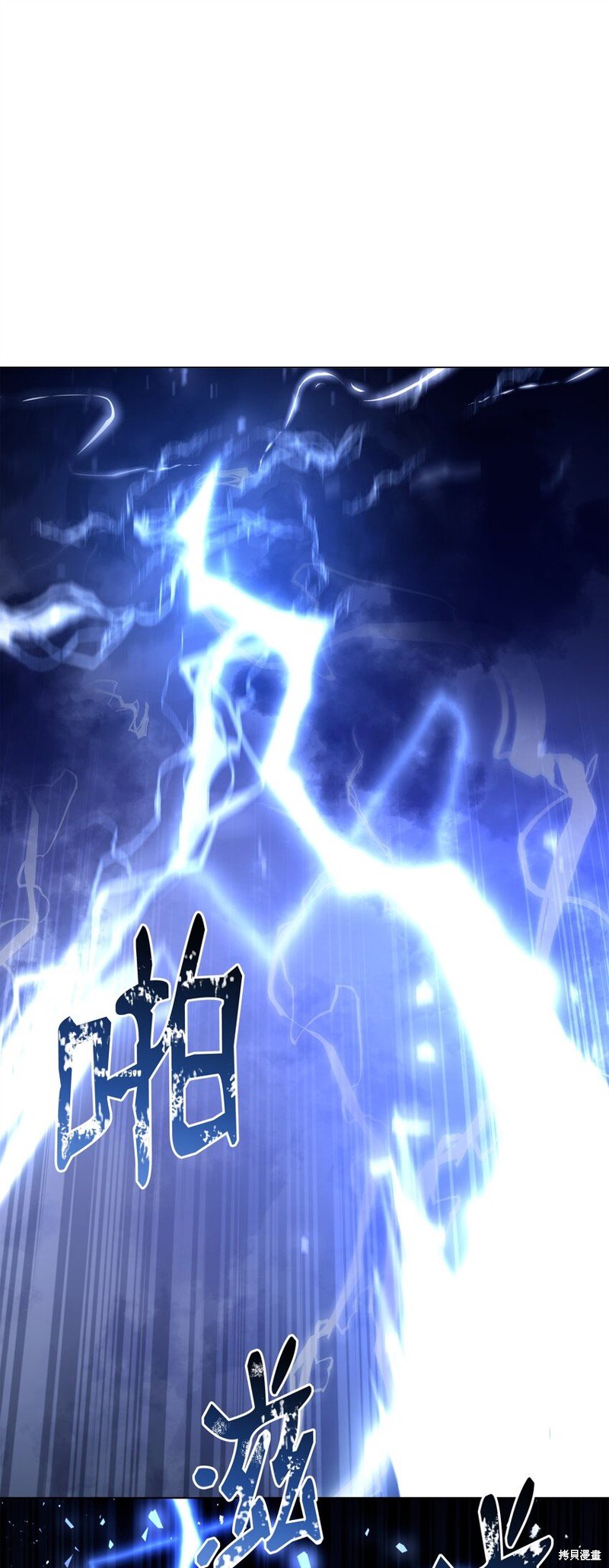 第127话
