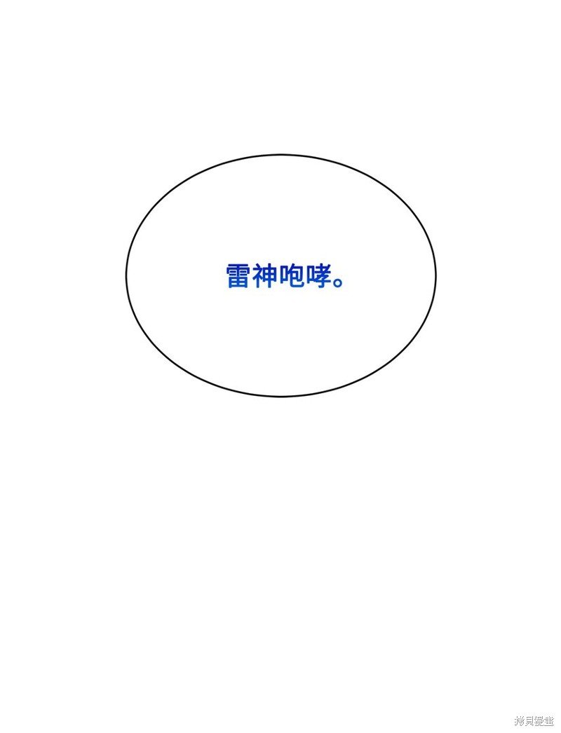 第127话