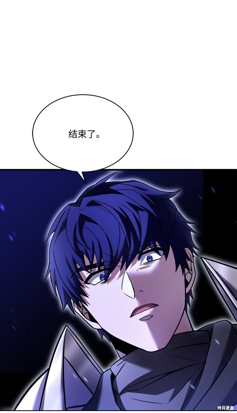 第127话