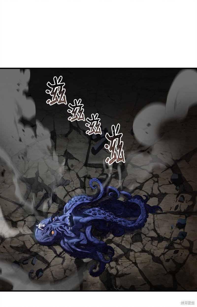 第127话