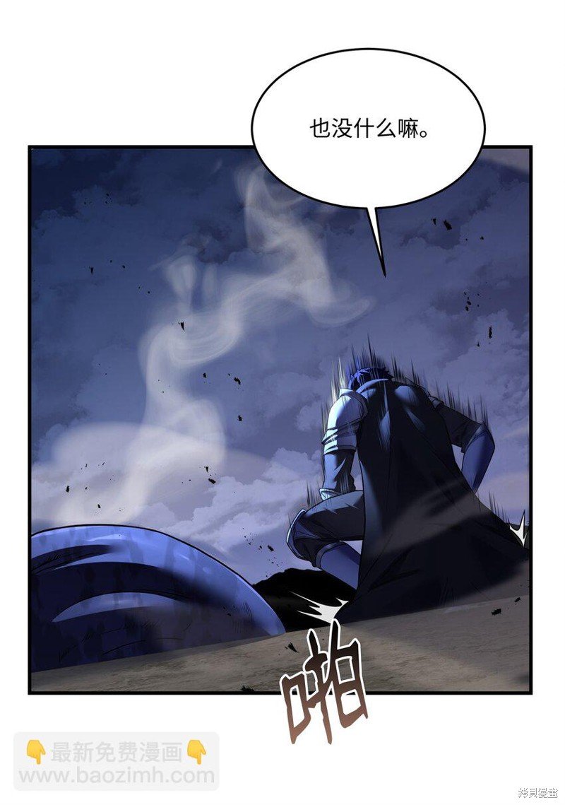 第127话