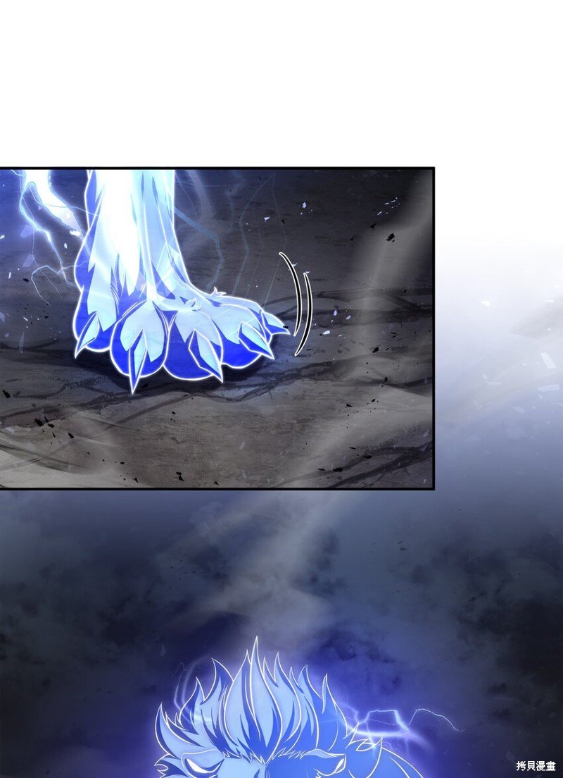 第127话