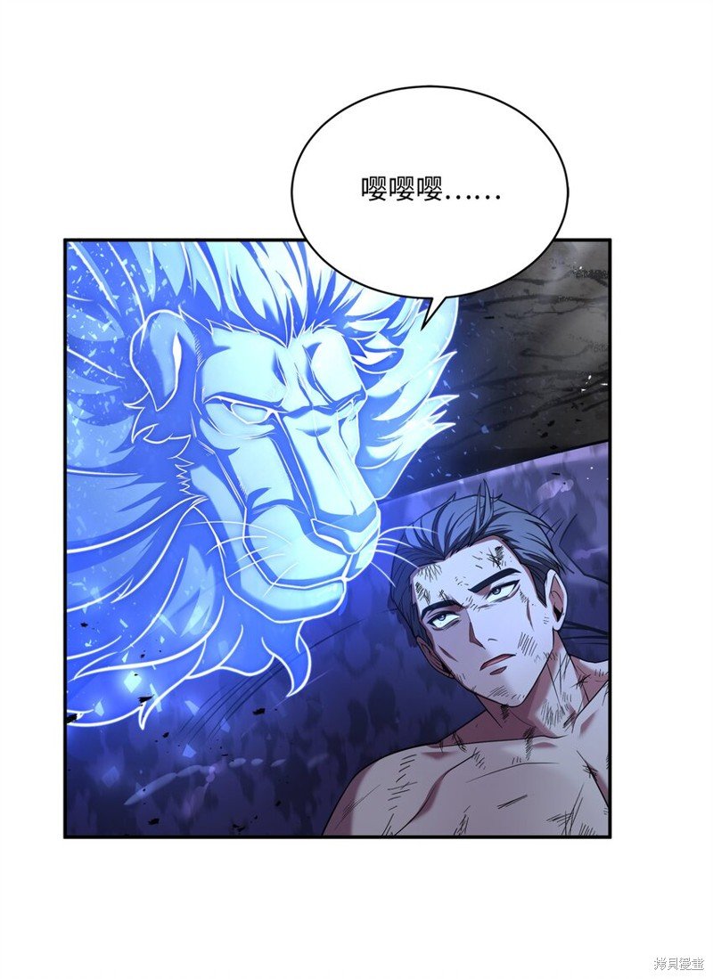 第127话