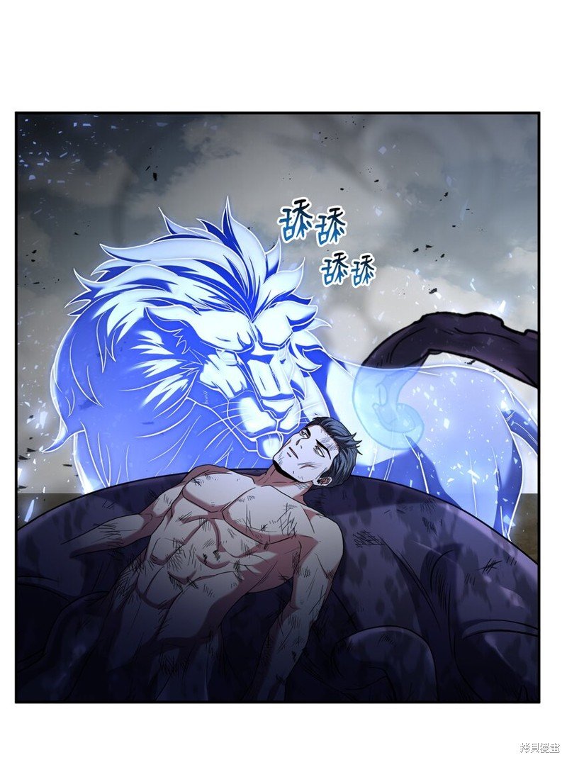 第127话