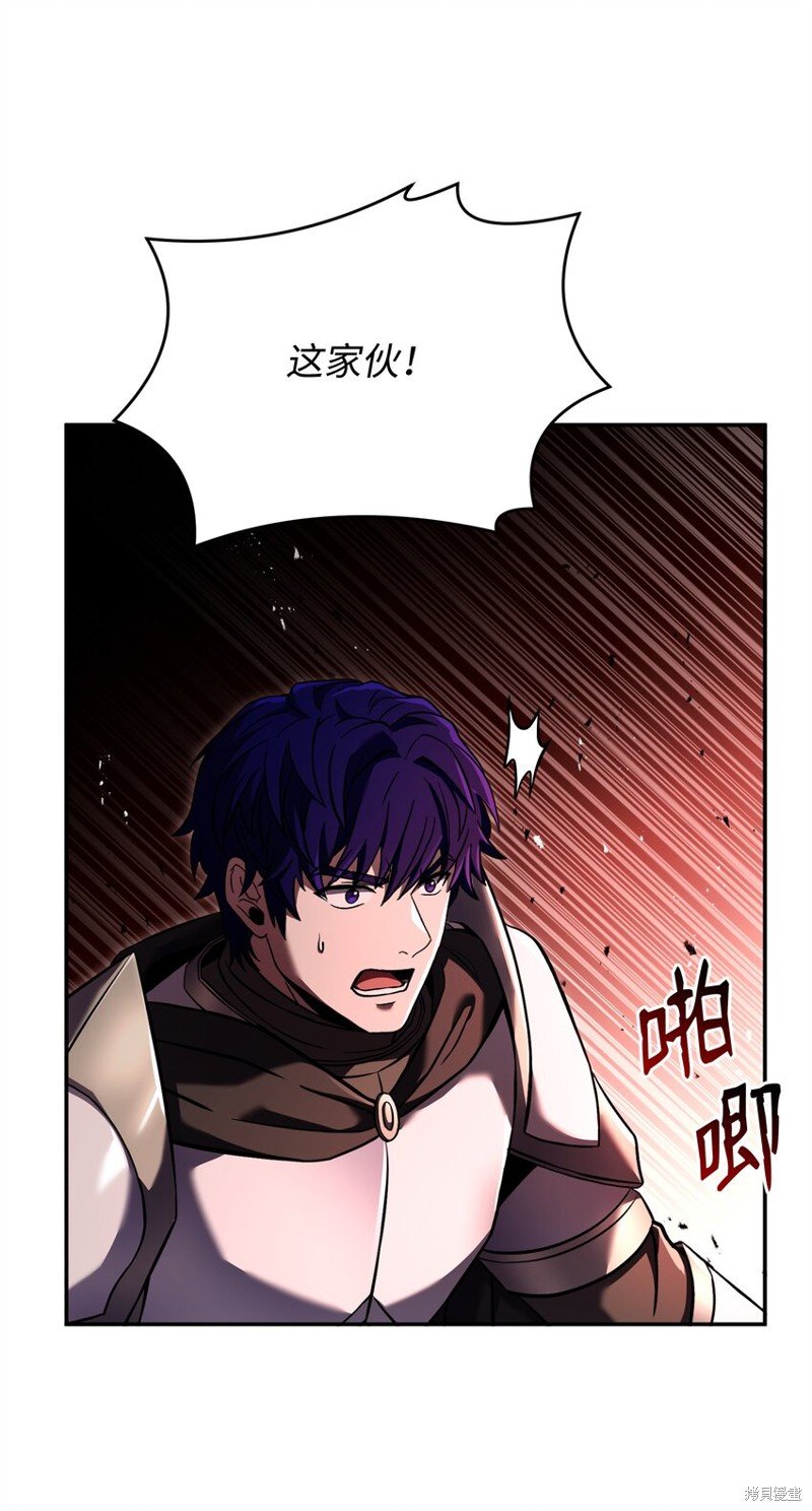 第127话
