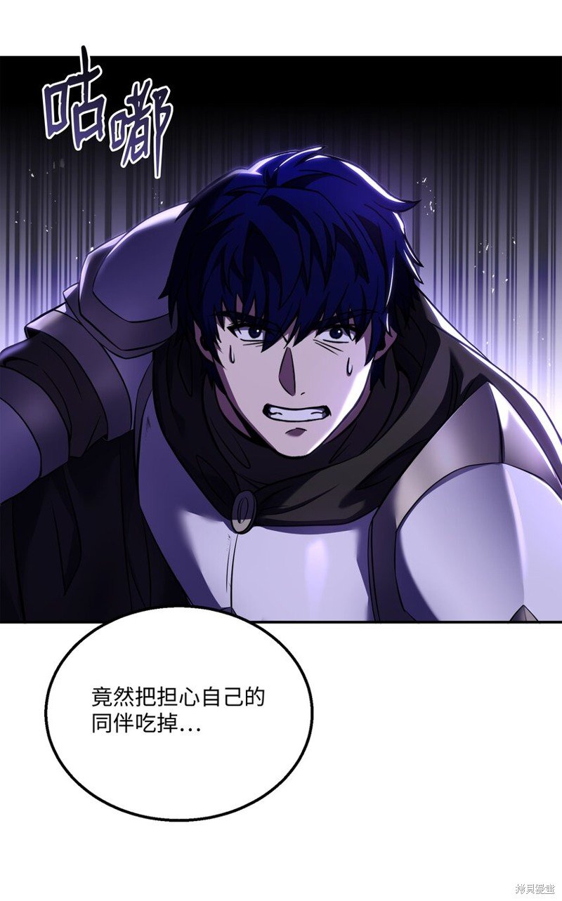 第127话