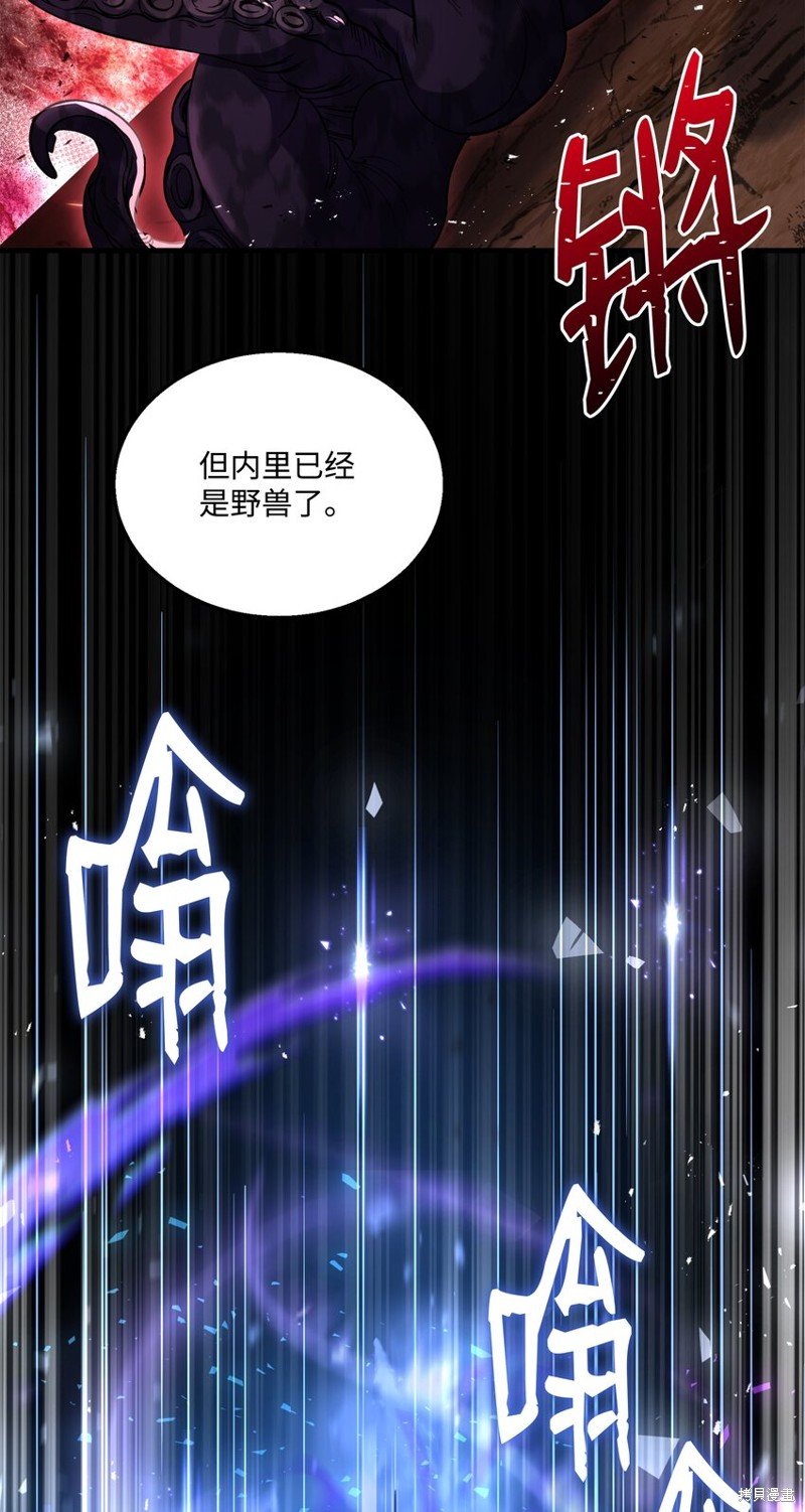 第127话