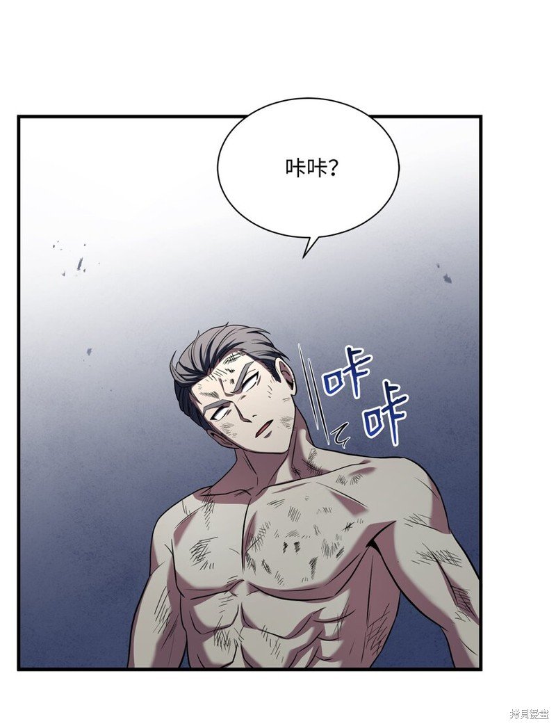 第127话