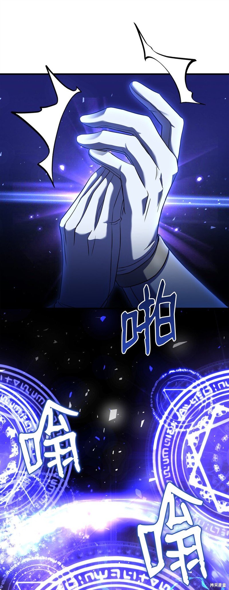 第127话