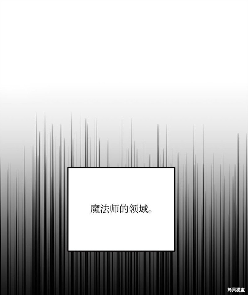 第127话