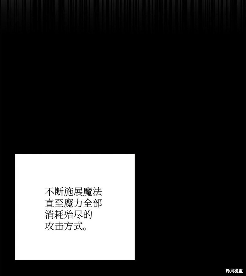 第127话