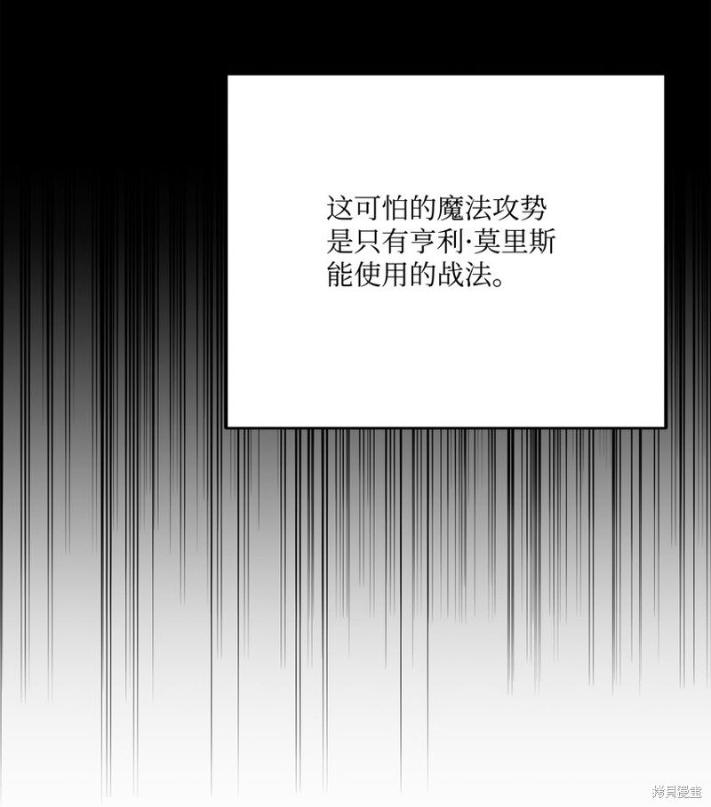 第127话