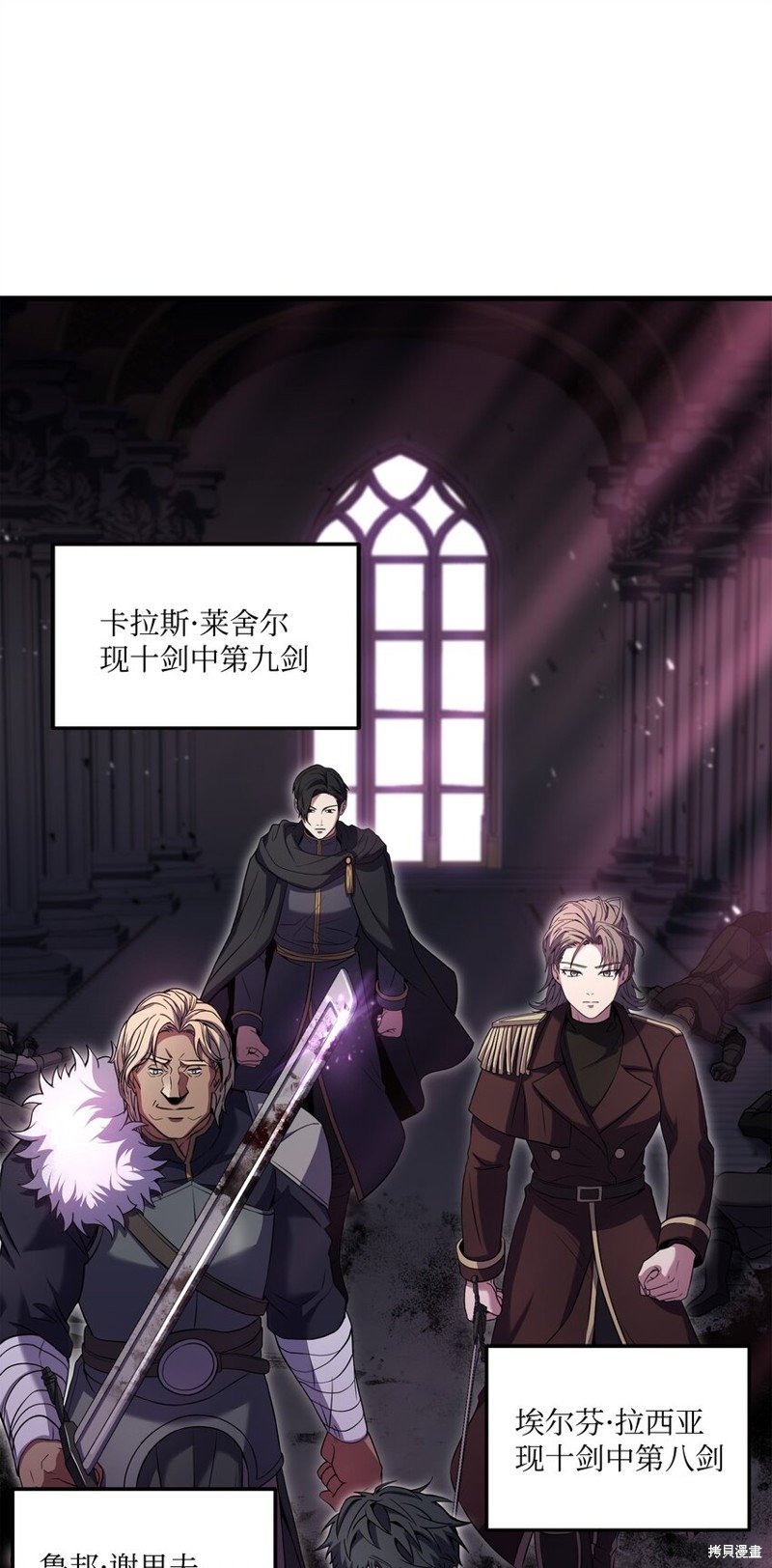第127话
