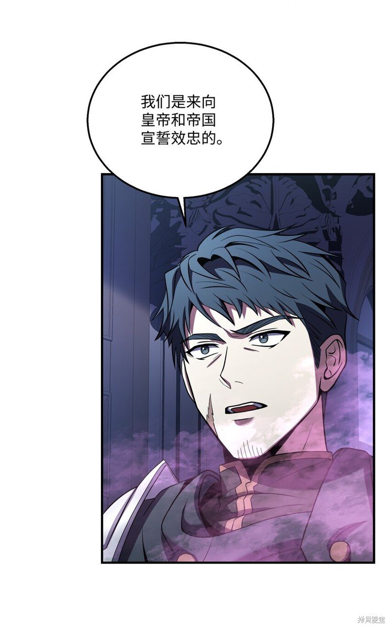 第127话