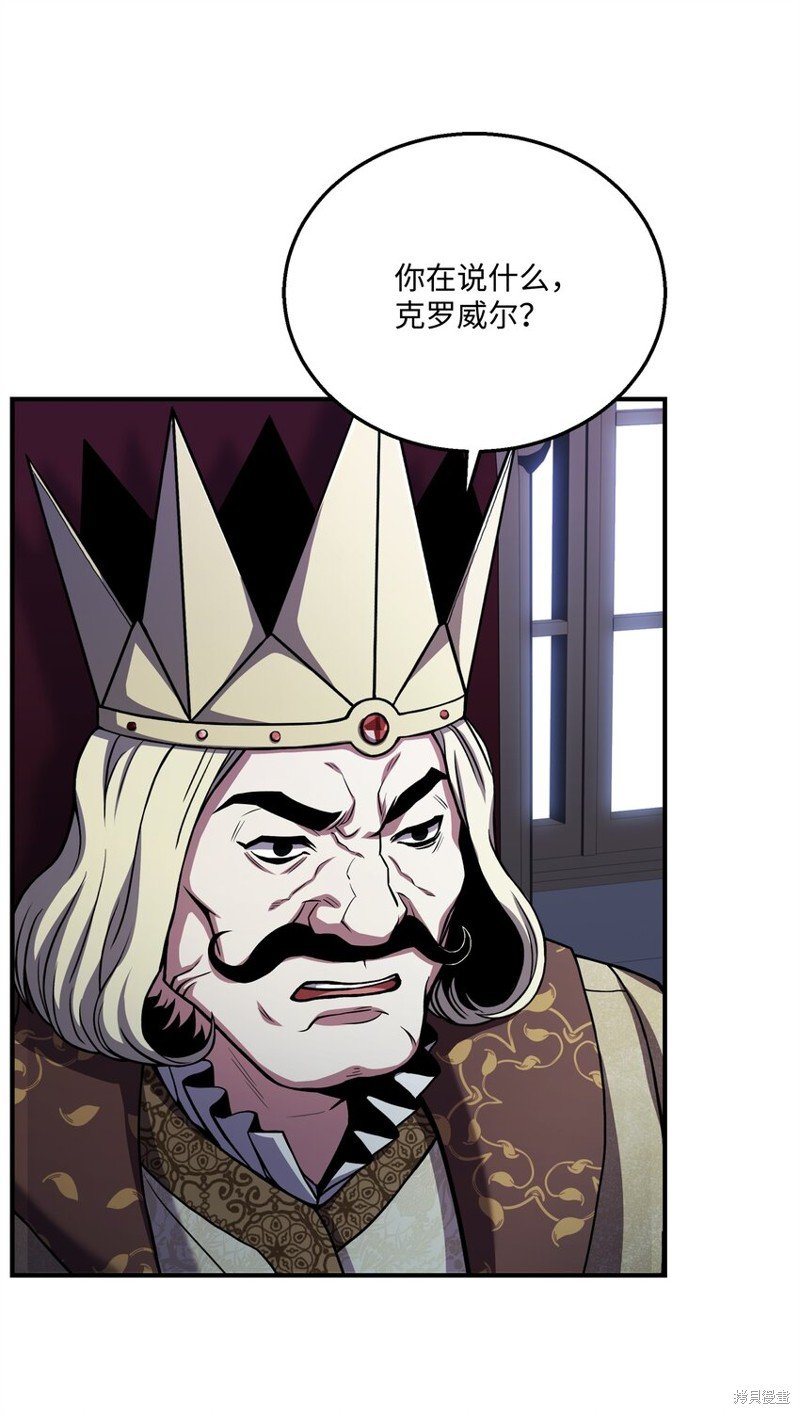 第127话