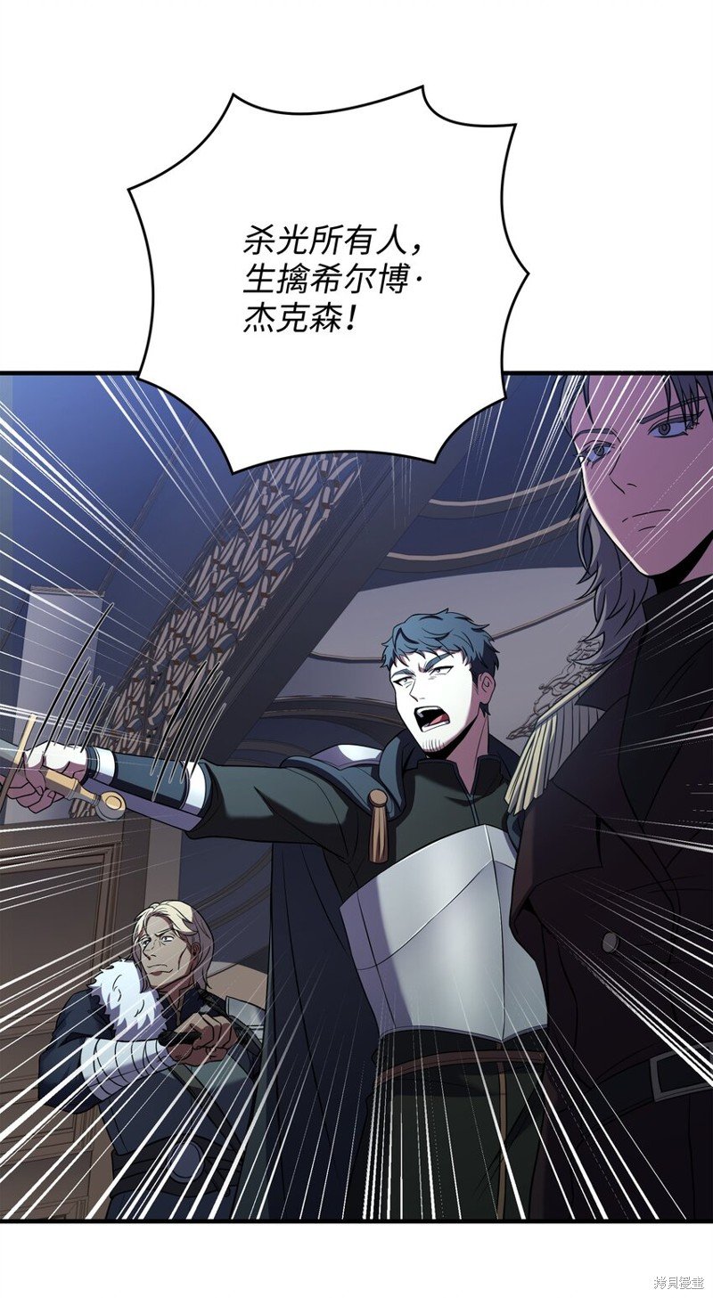 第127话