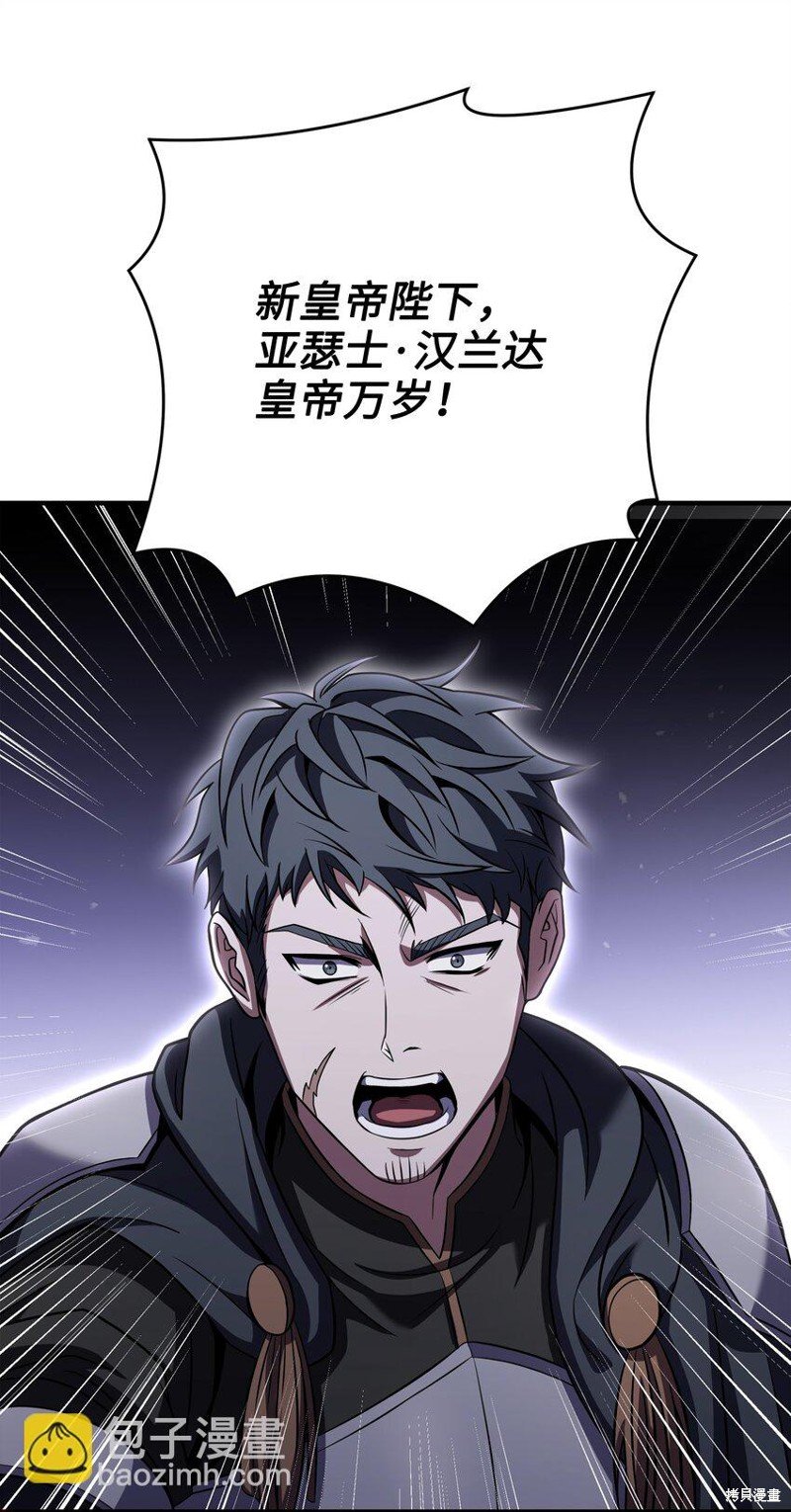 第127话