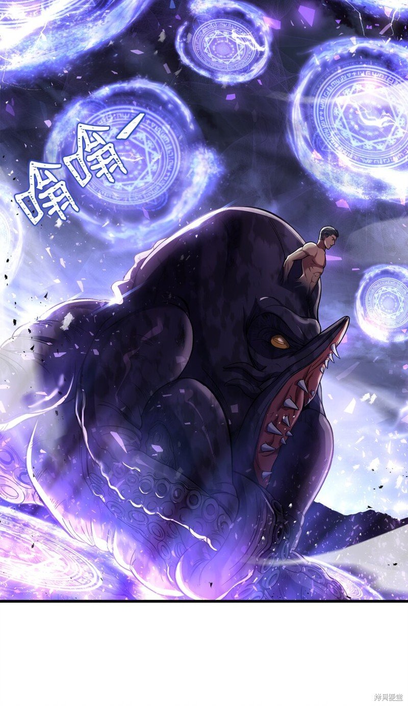 第128话
