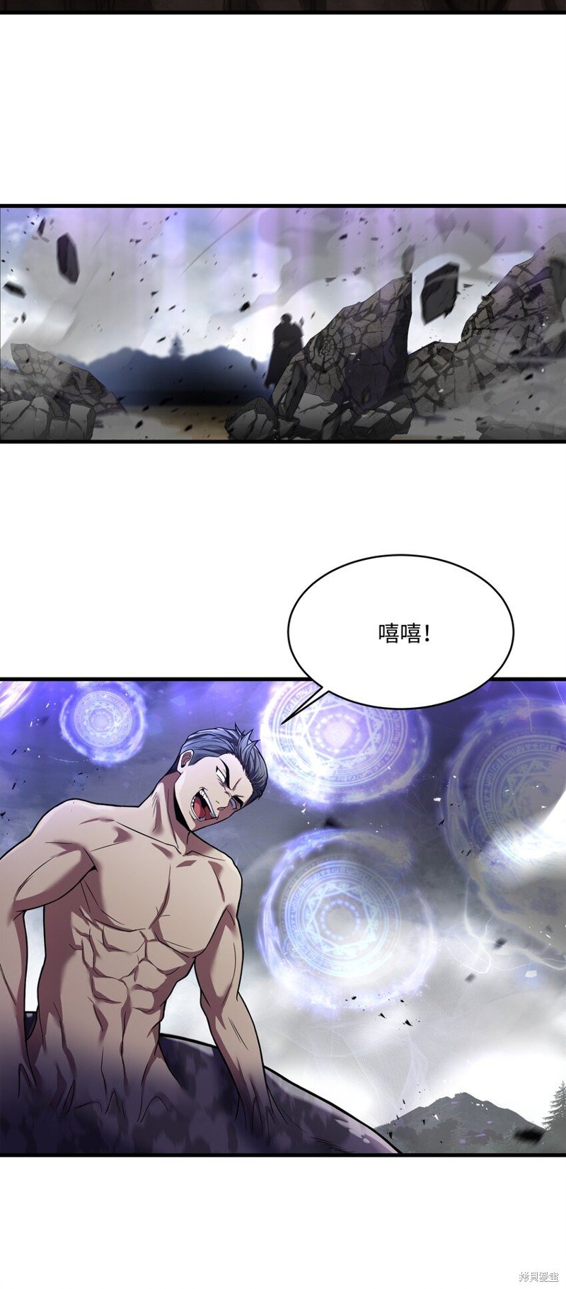 第128话