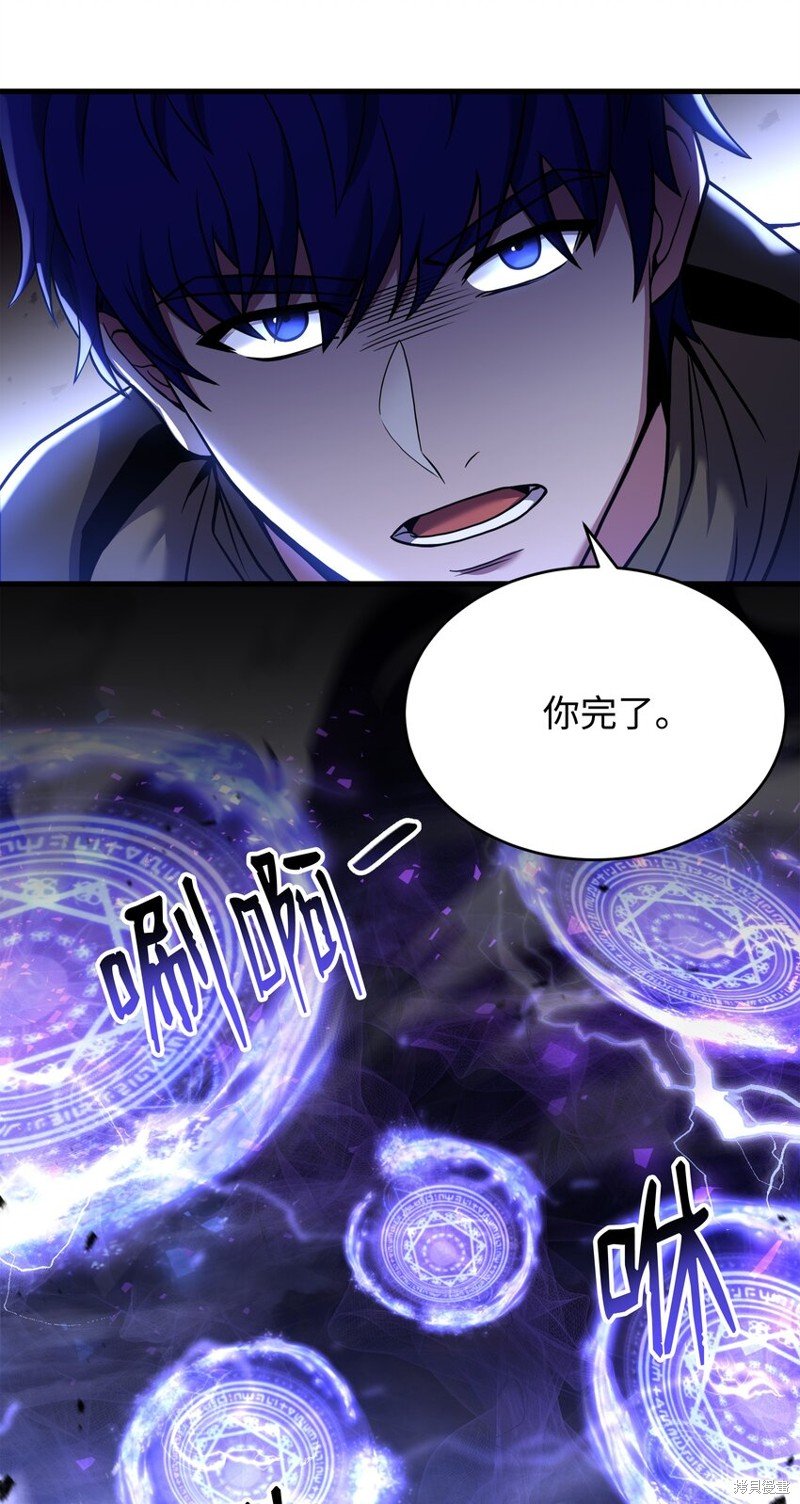 第128话