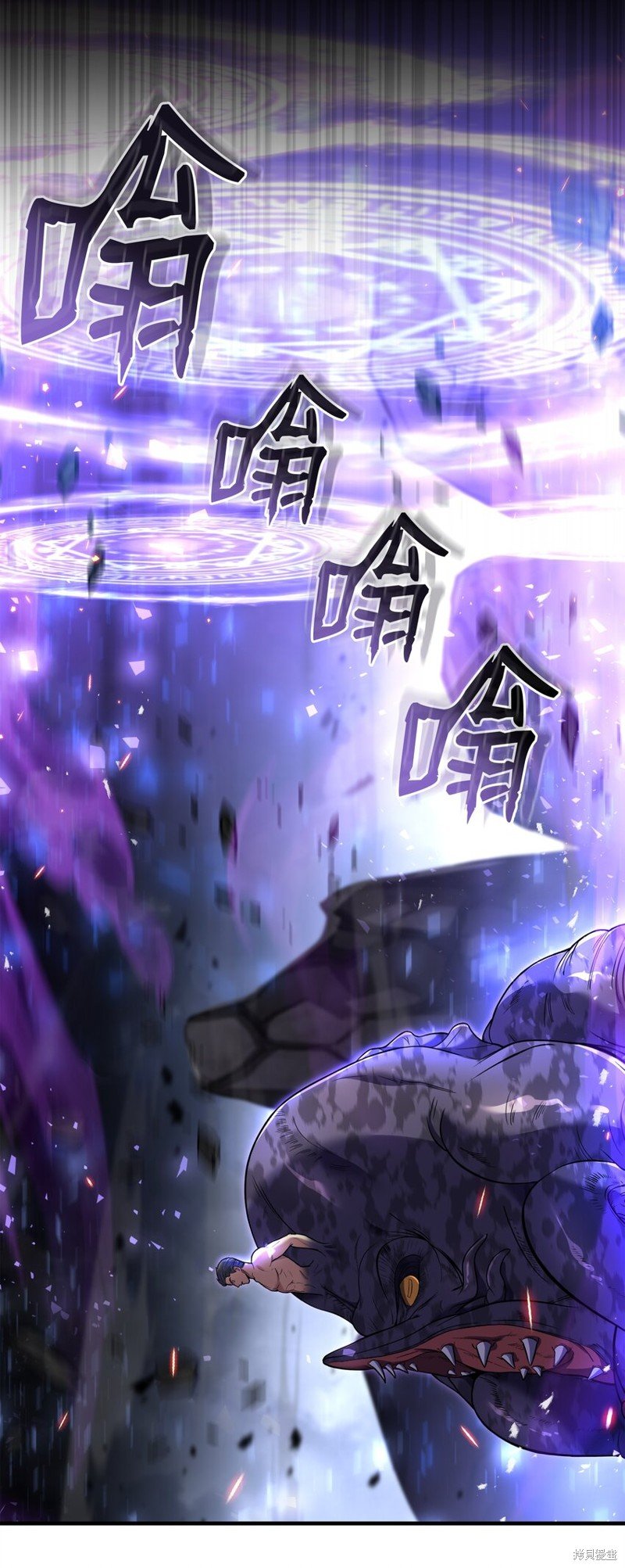 第128话