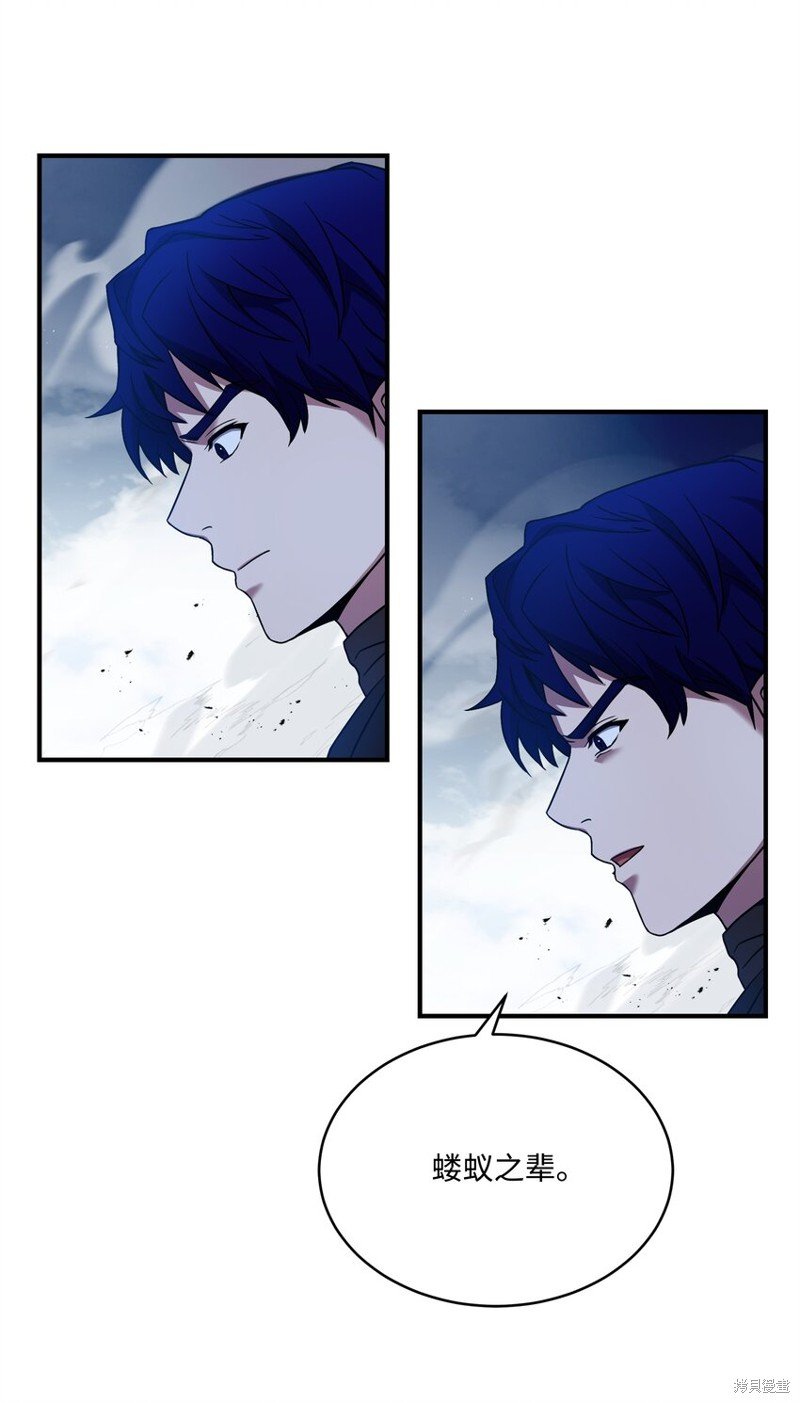 第128话