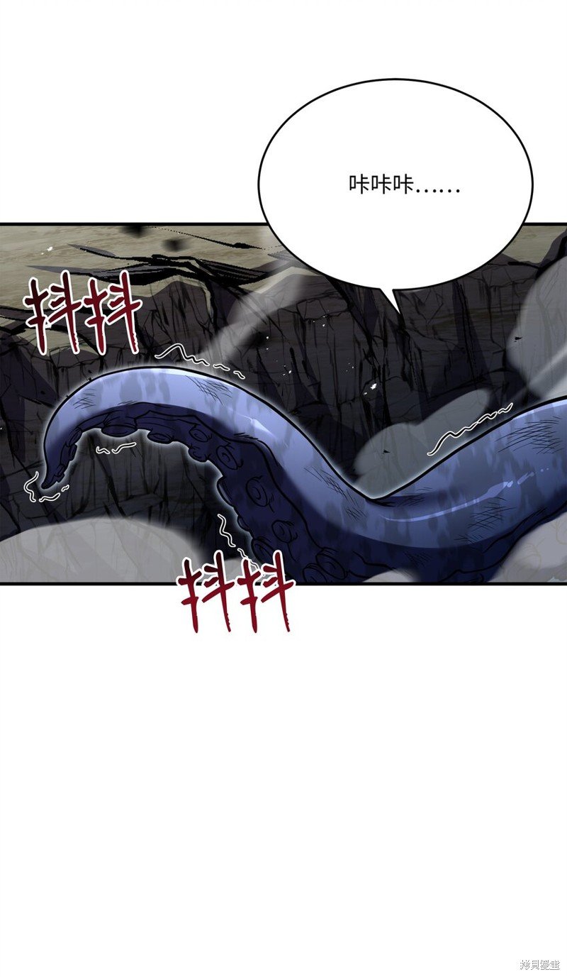 第128话
