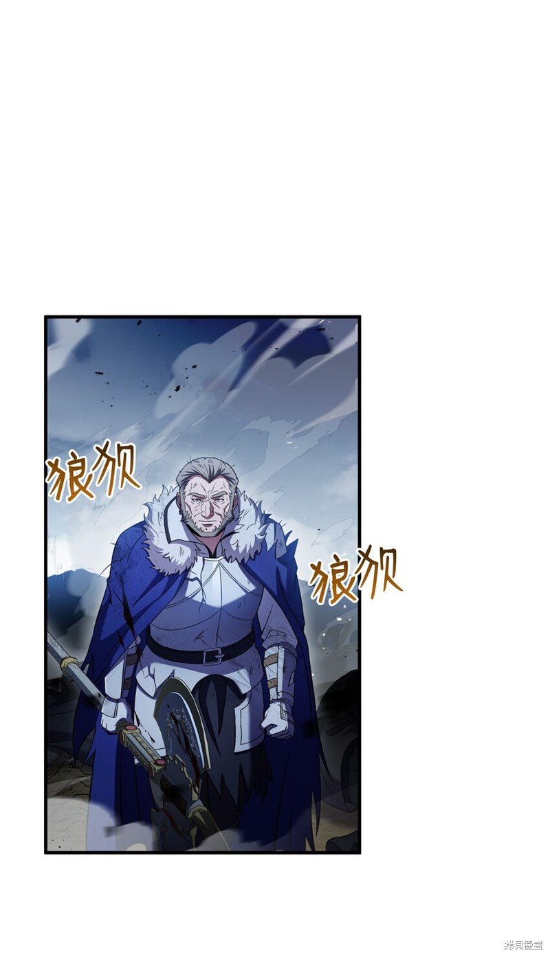 第128话