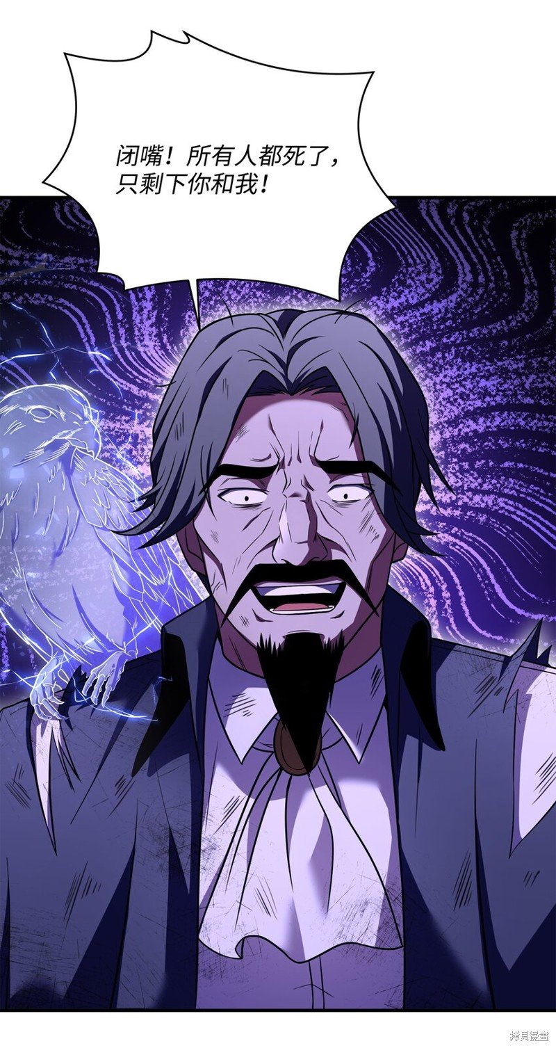 第128话