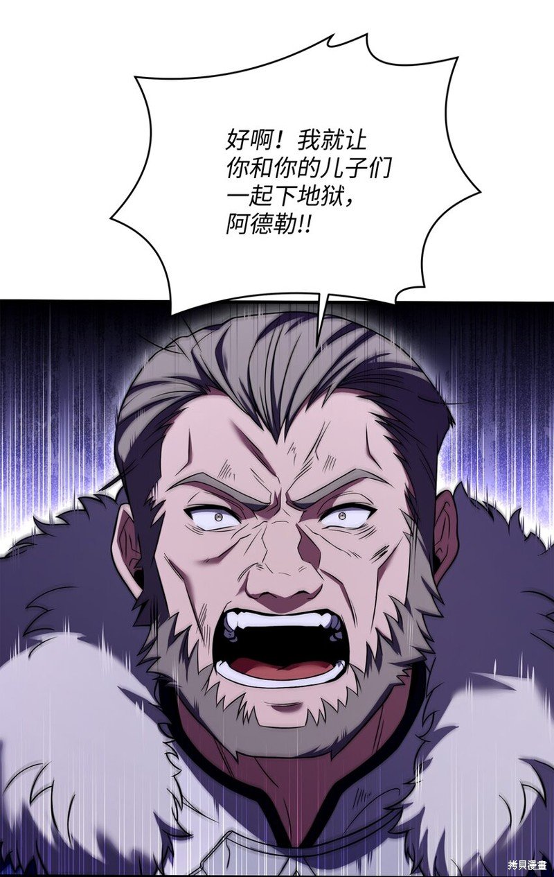 第128话