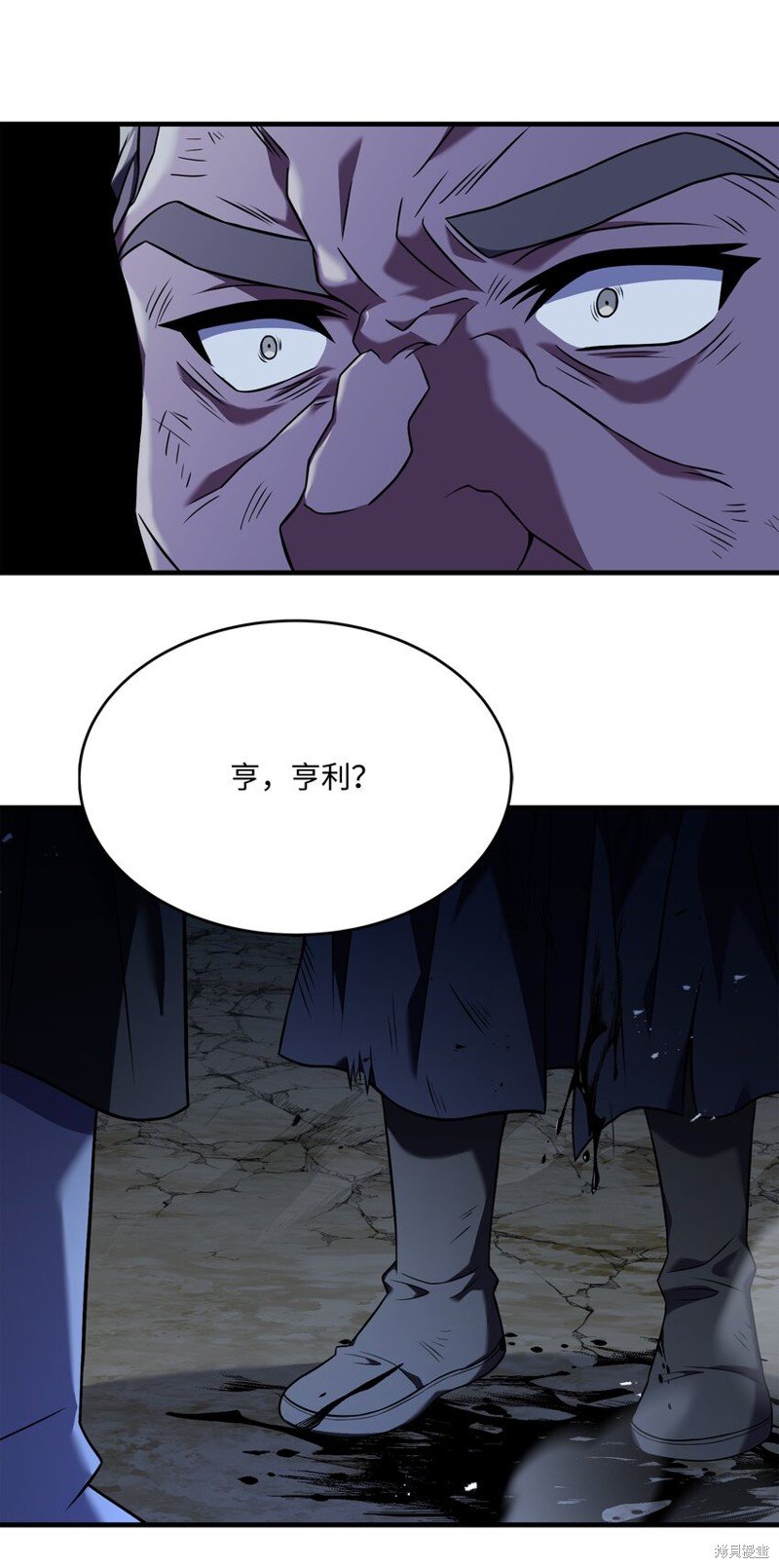 第128话