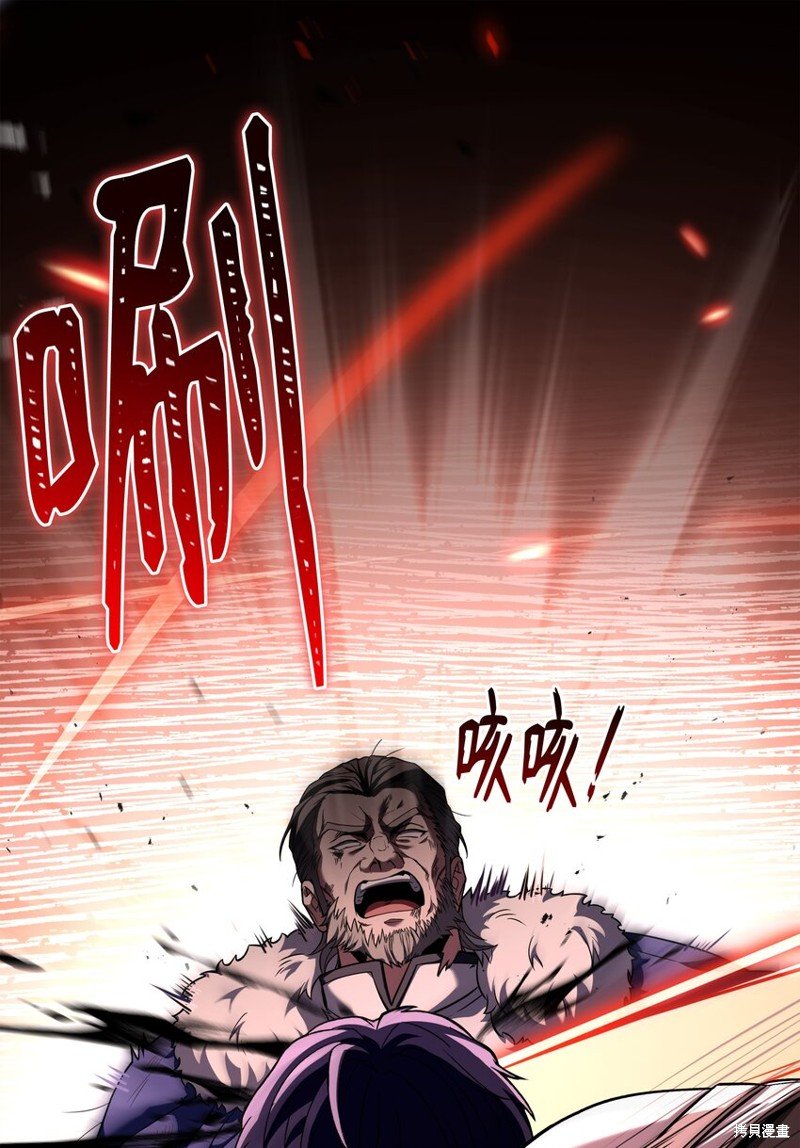 第128话