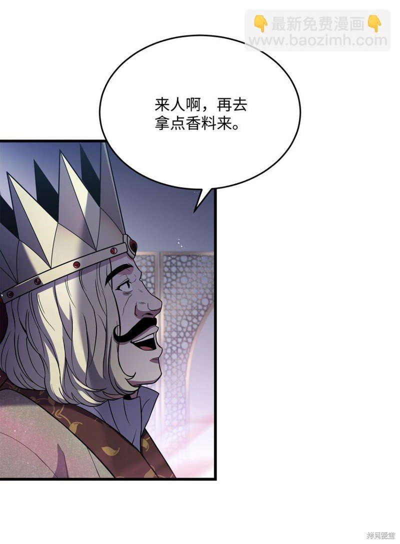 第128话