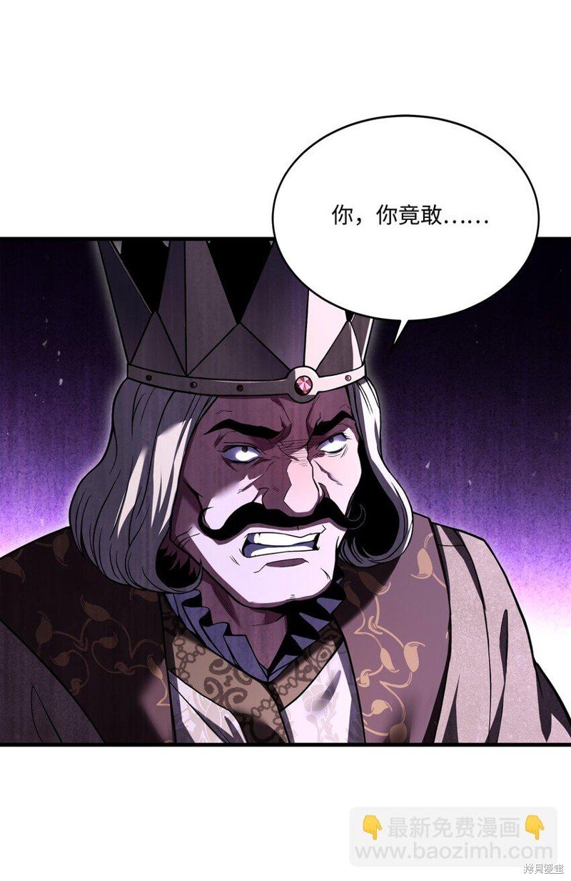 第128话