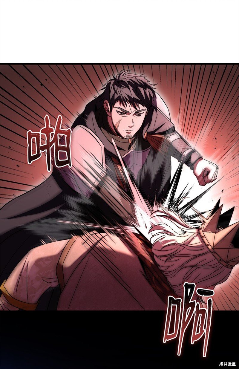第128话