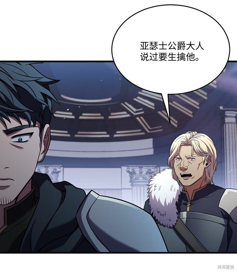 第128话