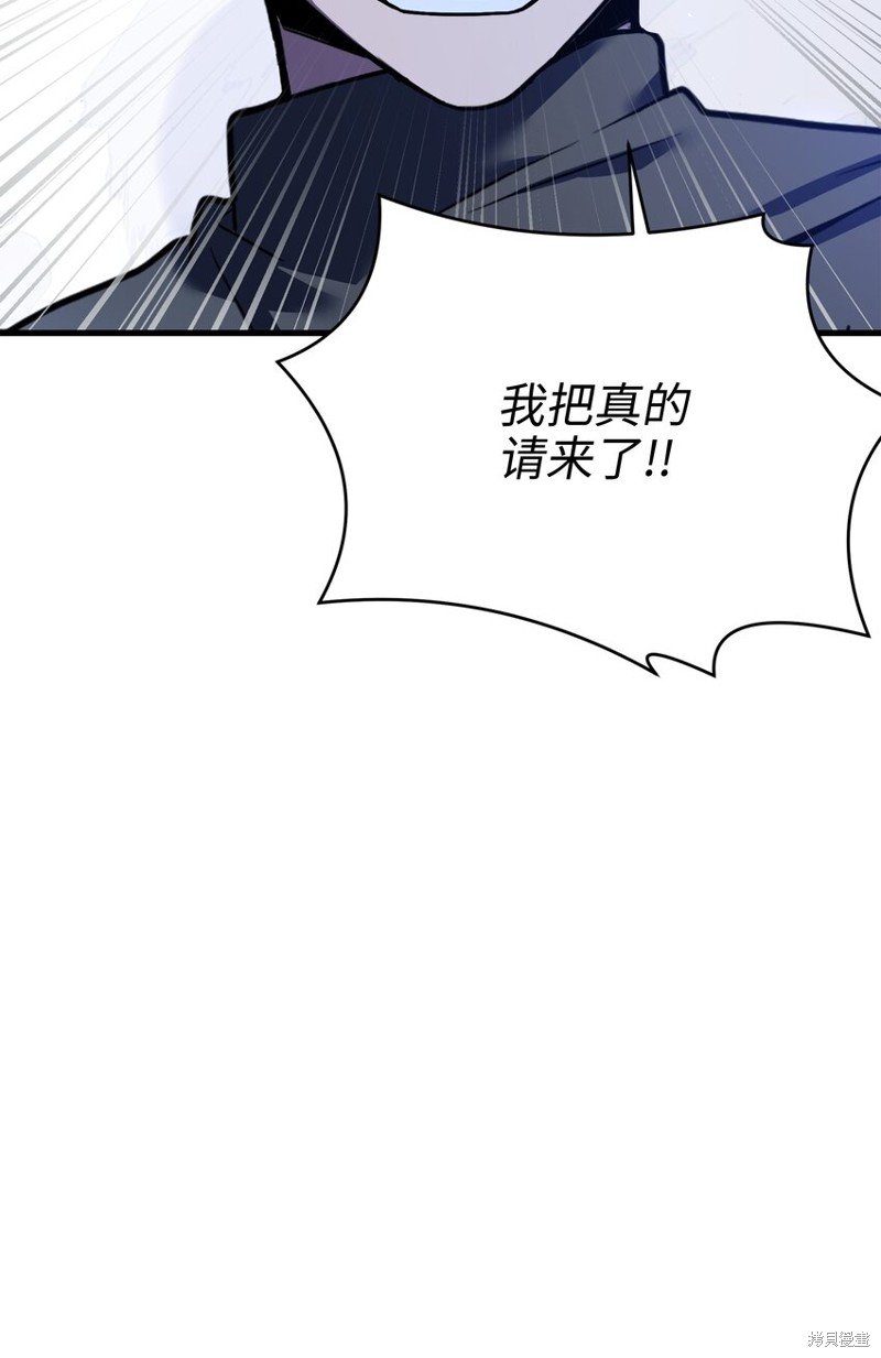 第128话