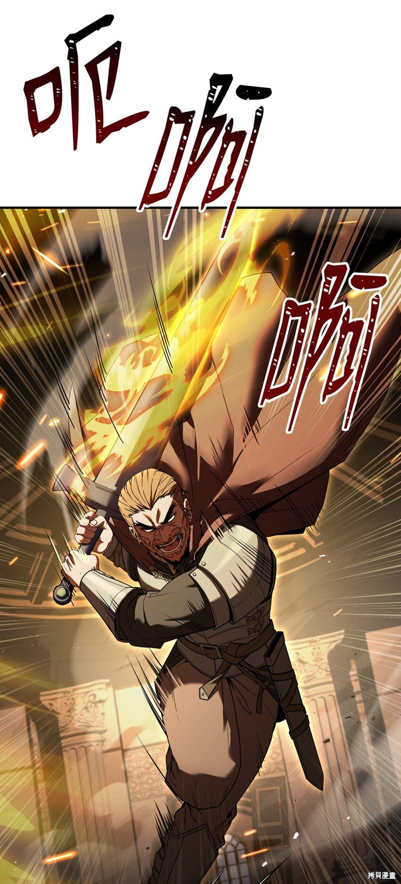 第129话