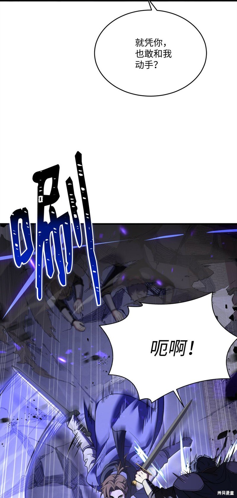 第129话