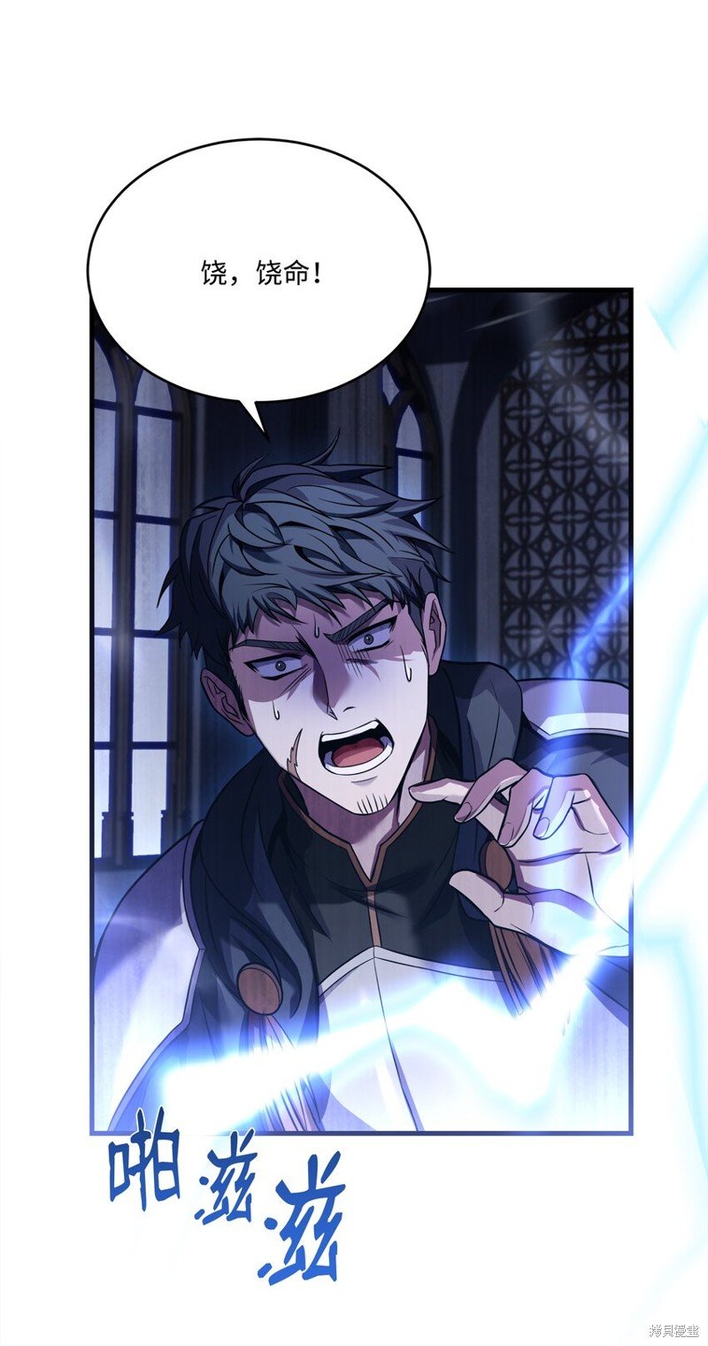 第129话