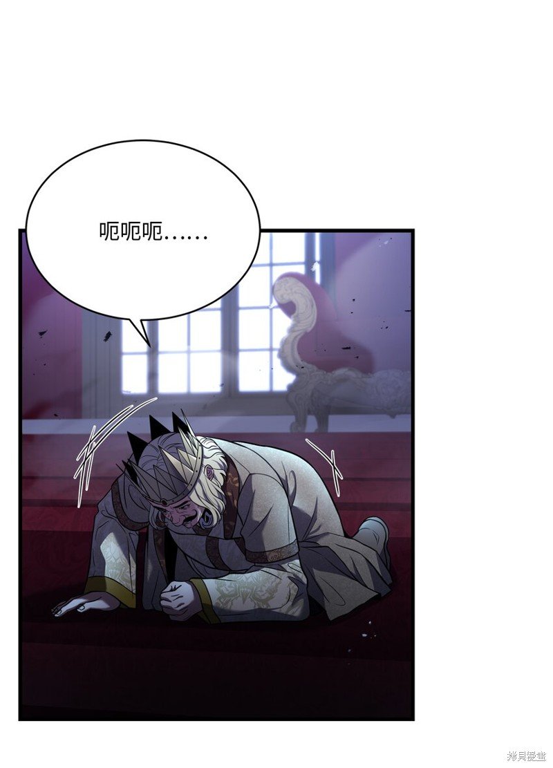 第129话
