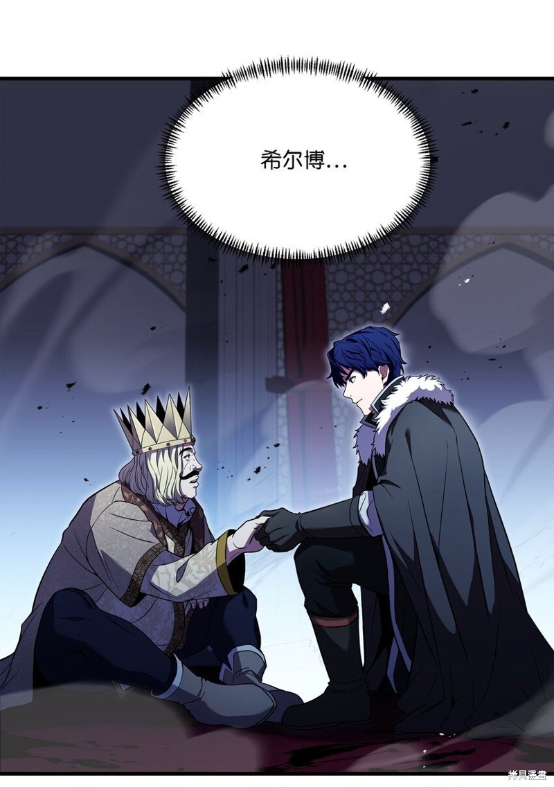 第129话
