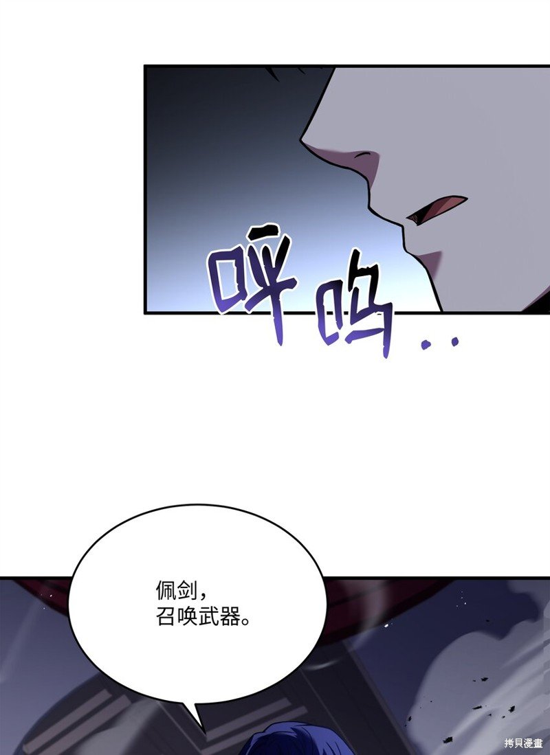第129话