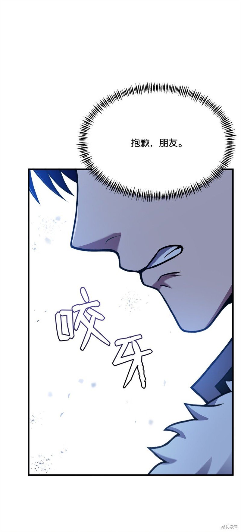 第129话