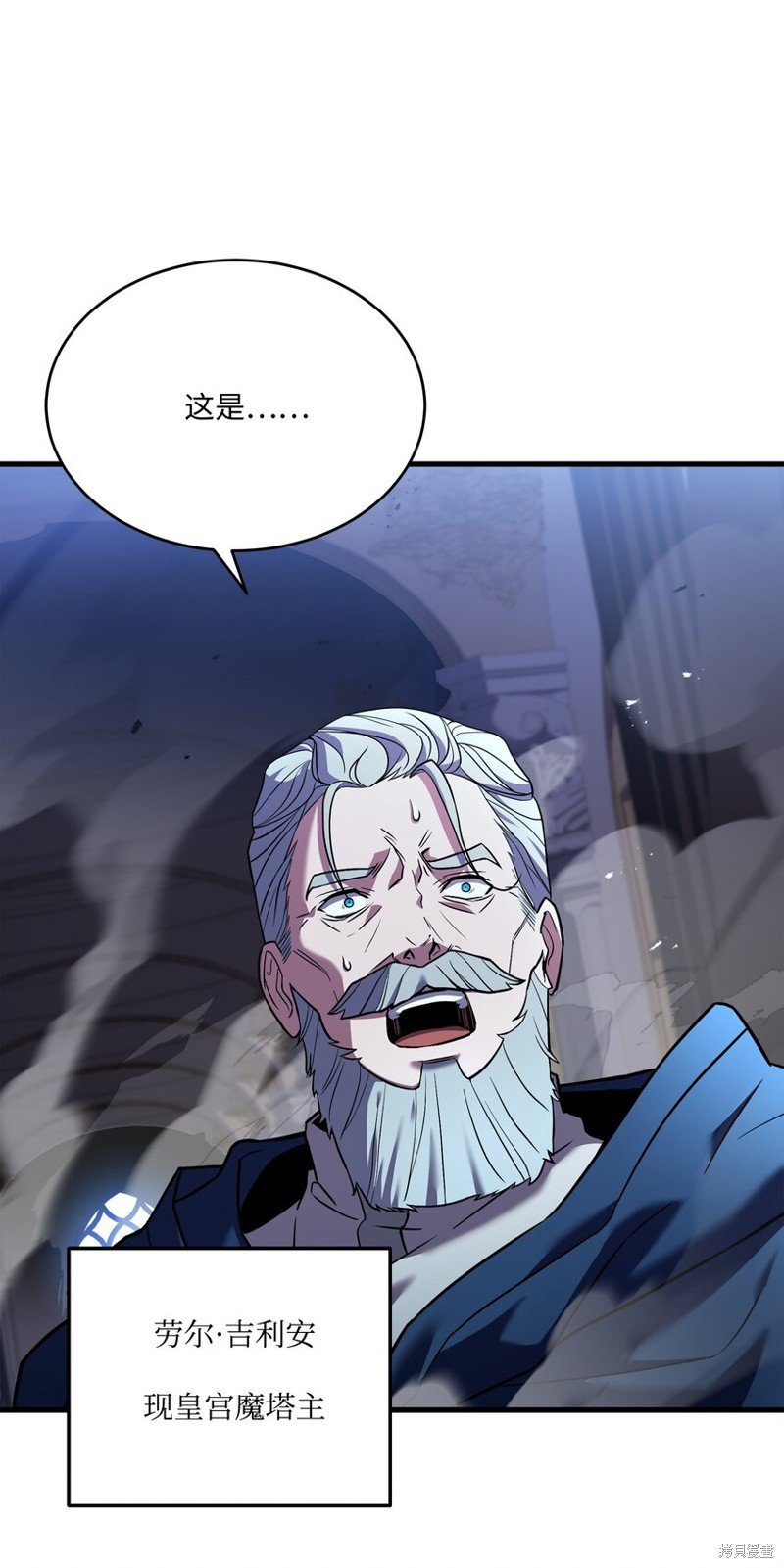 第129话