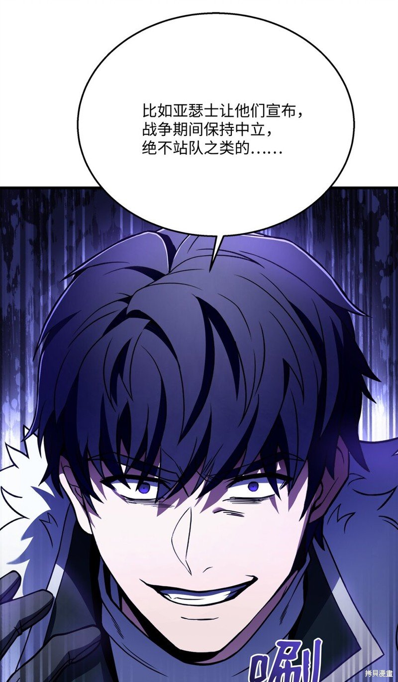 第129话