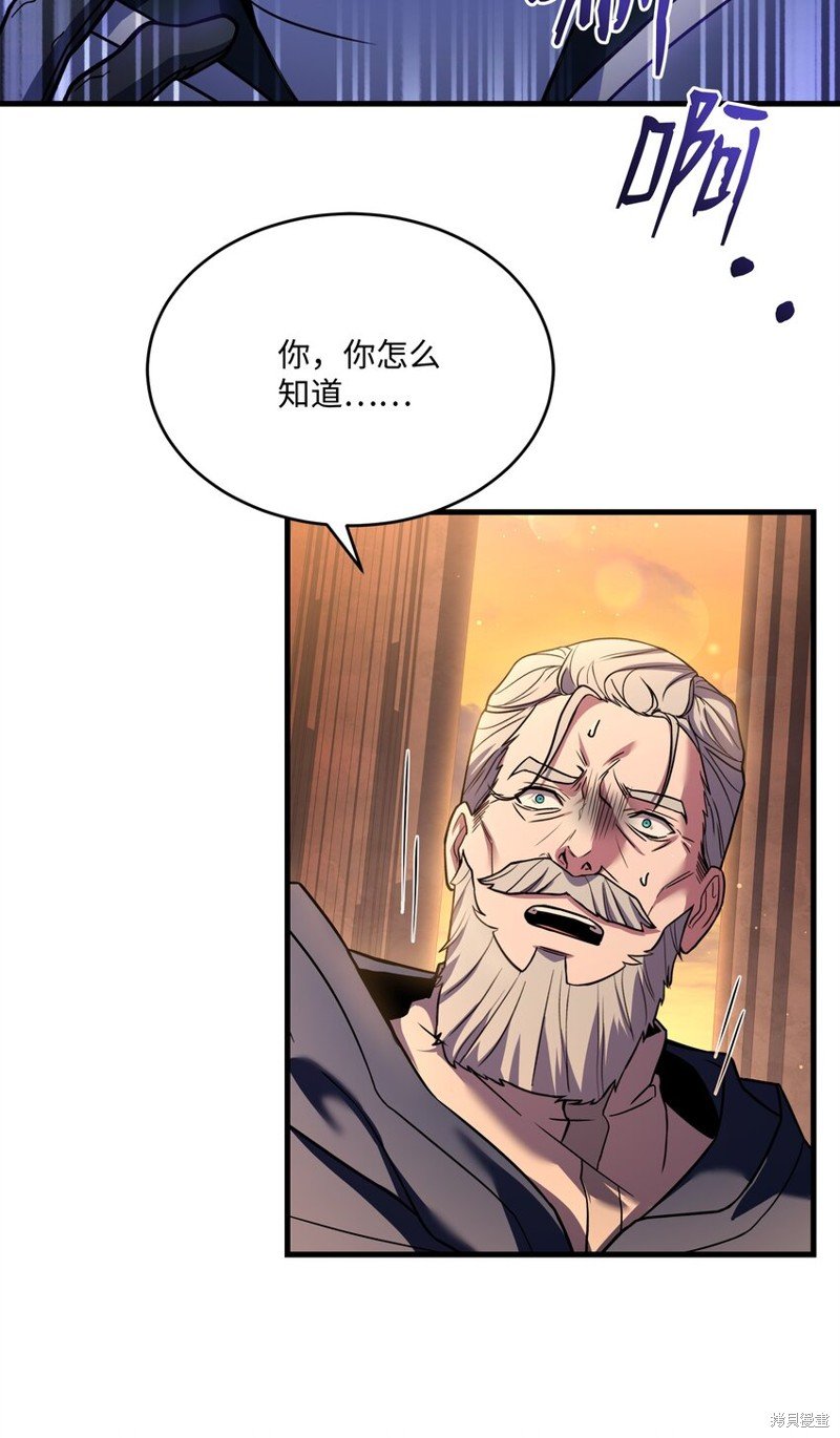第129话